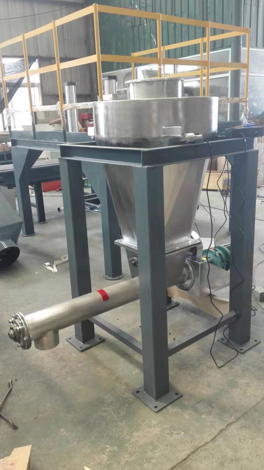 湖北石灰粉减量秤