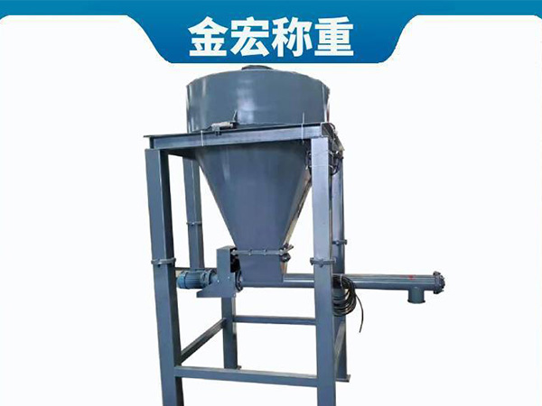 湖北液体失重秤