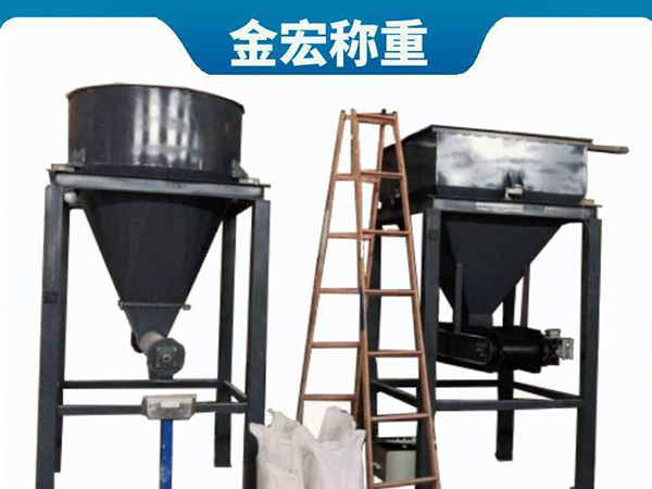 湖北不锈钢液体失重秤