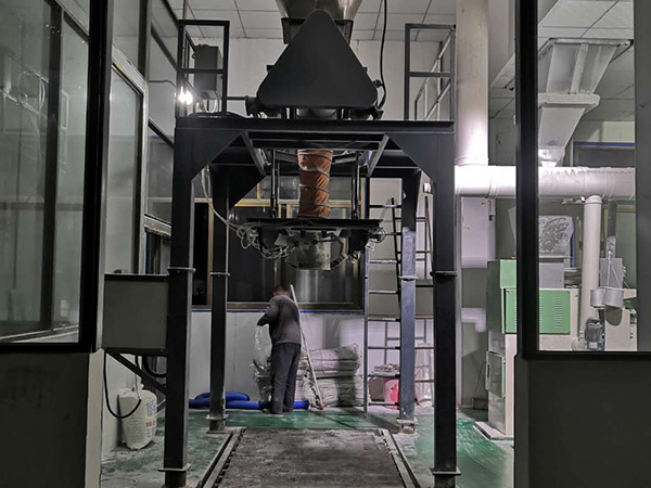湖北吨袋定量包装机
