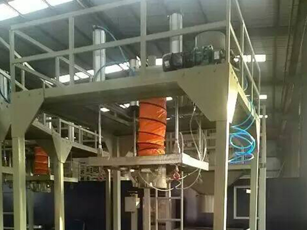 湖北吨袋自动定量秤