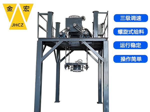 湖北化工类吨袋包装秤