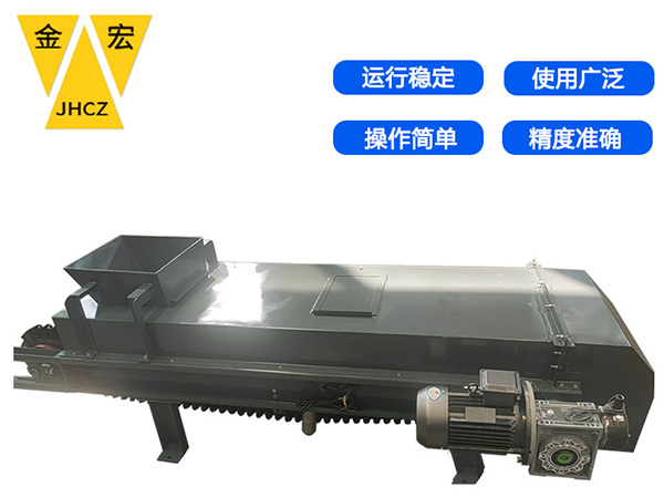 湖北输送带计量器