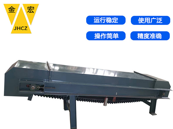 湖北通过式电子皮带秤生产