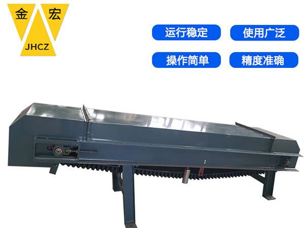 湖北计量托辊皮带秤