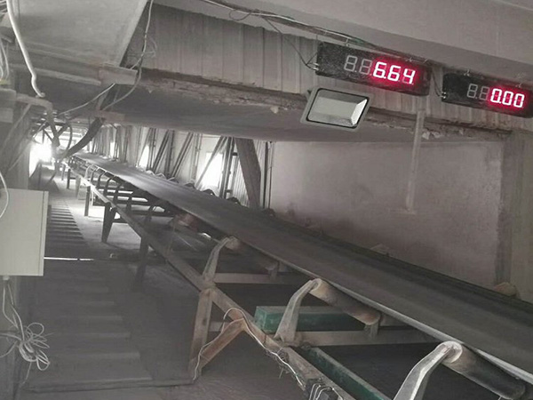 湖北输送皮带电子计量秤