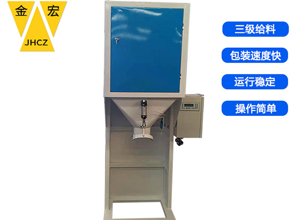 湖北坚果颗粒包装秤