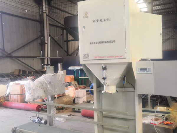湖北复合肥定量包装机