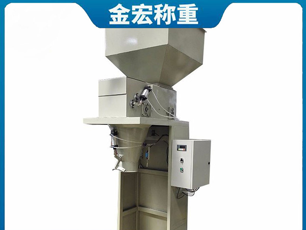 湖北玉米糁小包装机