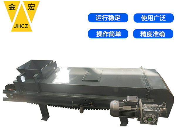湖北封闭式皮带配料秤
