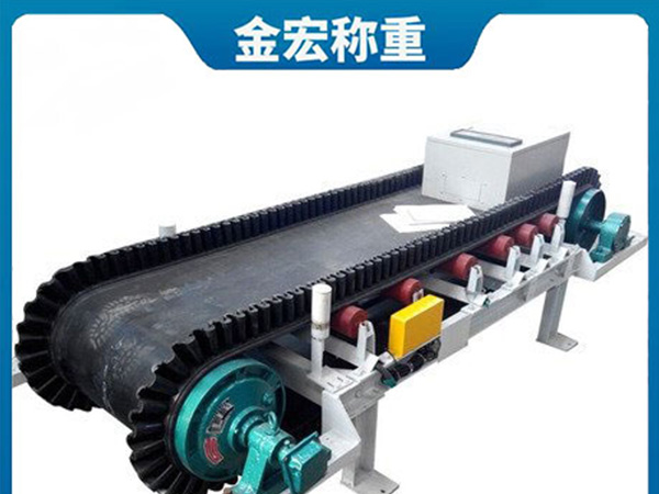 湖北复合肥定量给料机