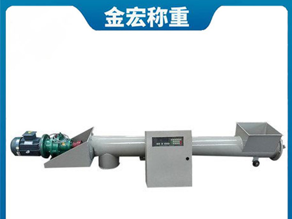 湖北粉料螺旋定量给料机