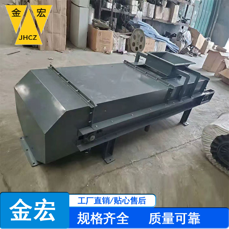 湖北变频密封皮带秤