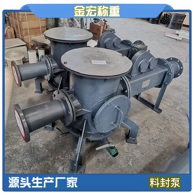 湖北粉料输送泵